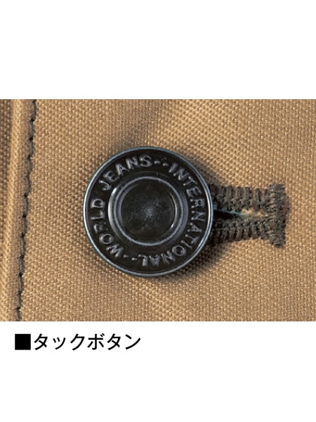 Z-DRAGON】 71006 ストレッチレディースパンツ[秋冬]通販ページ│自重