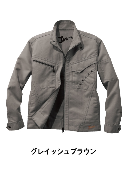 Jawin】 51600 長袖ジャンパー [秋冬]通販ページ│自重堂＜公式