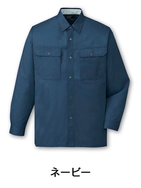 COYSEIO リバーシブルカラー 長袖シャツ ネイビー COYSEIO