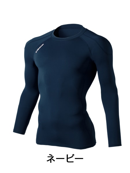 Z-DRAGON】 75124 ロングスリーブ [春夏]※SLIM FIT※＜名入れ刺繍加工