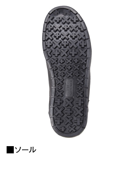 Z-DRAGON】 S5161 セーフティシューズ通販ページ│自重堂＜公式