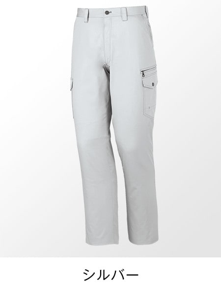 Z-DRAGON】 75202 ノータックカーゴパンツ [春夏]通販ページ│自重堂