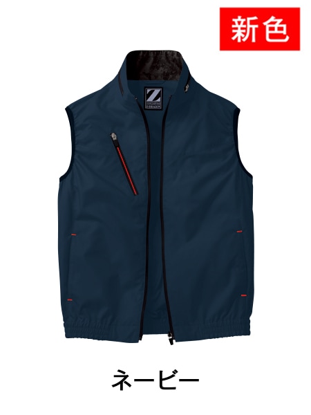Z-DRAGON】 74060 空調服(R)ベスト(ファン無し) [春夏]通販ページ