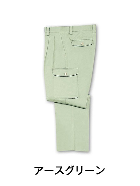 TomoeSAKURA】 4320 ツータックカーゴパンツ [秋冬]通販ページ│自重堂