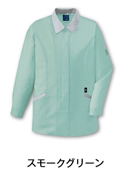 JICHODO】 47825 エコ5バリュー長袖スモック [春夏]通販ページ│自重堂