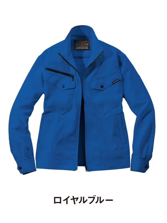 Z-DRAGON】72900 製品制電ストレッチジャンパー[2024年秋冬]※REGULAR