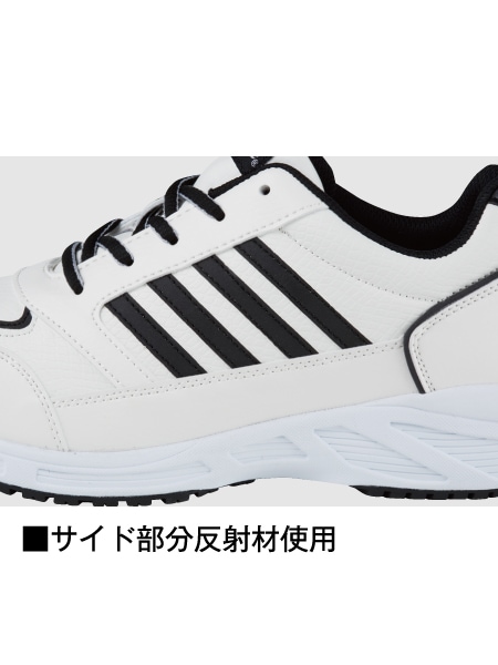 Field Message】 S8171 セーフティシューズ通販ページ│自重堂＜公式