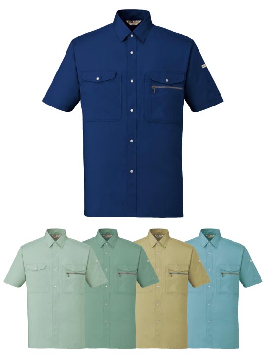 DESK】 607 抗菌防臭半袖シャツ [春夏]通販ページ│自重堂＜公式