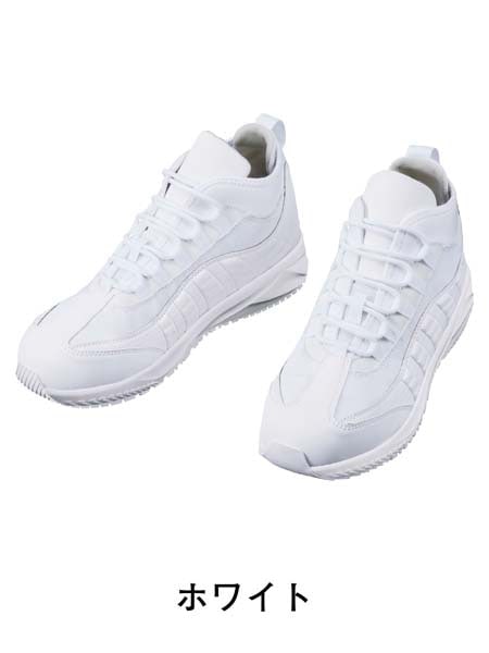 Z-DRAGON】 S1193 セーフティシューズ通販ページ│自重堂＜公式