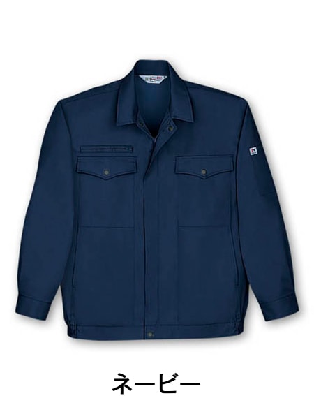 TomoeSAKURA】 1761 製品制電長袖ブルゾン [春夏]通販ページ│自重堂