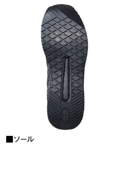 Z-DRAGON】 S2191 セーフティシューズ通販ページ│自重堂＜公式