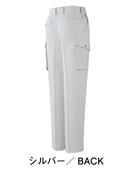 Code Name G】 60102 ノータックカーゴパンツ通販ページ│自重堂＜公式
