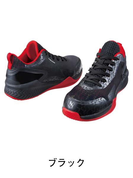 Z-DRAGON】 S3191 セーフティシューズ通販ページ│自重堂＜公式