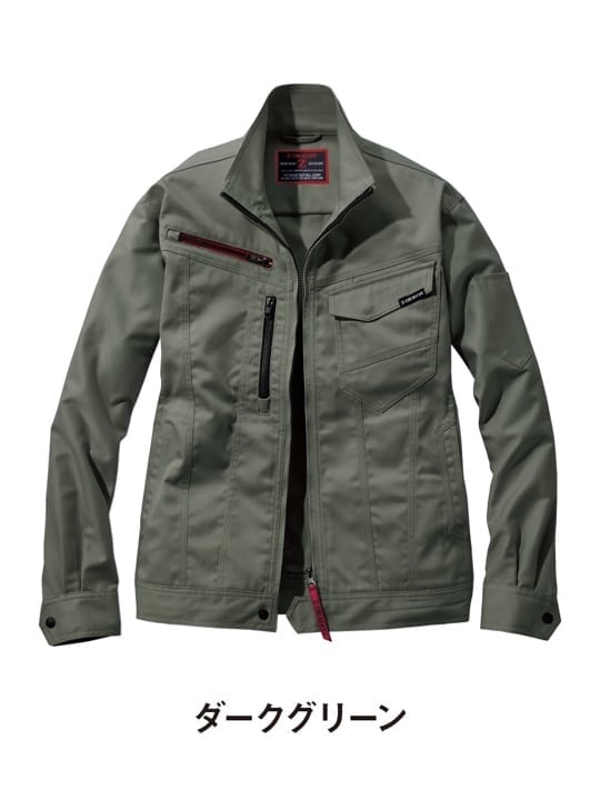 Z-DRAGON】73200 エコ製品制電ストレッチジャンパー[2024年秋冬]※SLIM