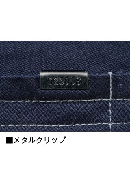 Jawin】 52502 ストレッチノータックカーゴパンツ [秋冬]※SLIM FIT