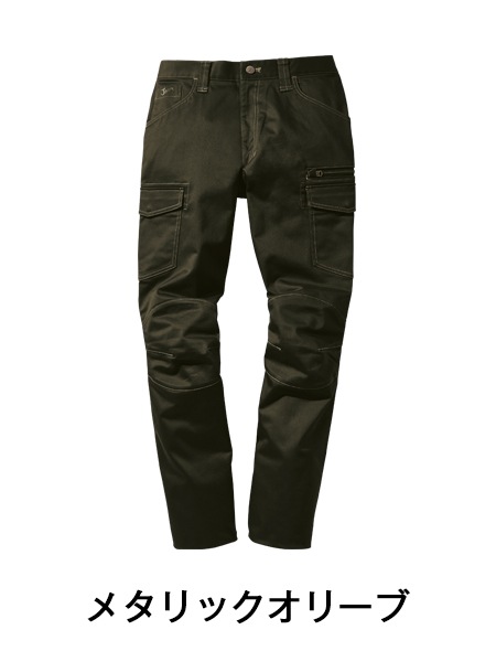 Jawin】 52502 ストレッチノータックカーゴパンツ [秋冬]※SLIM FIT