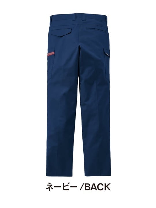 Z-DRAGON】73302 エコ製品制電ストレッチノータックカーゴパンツ[2024