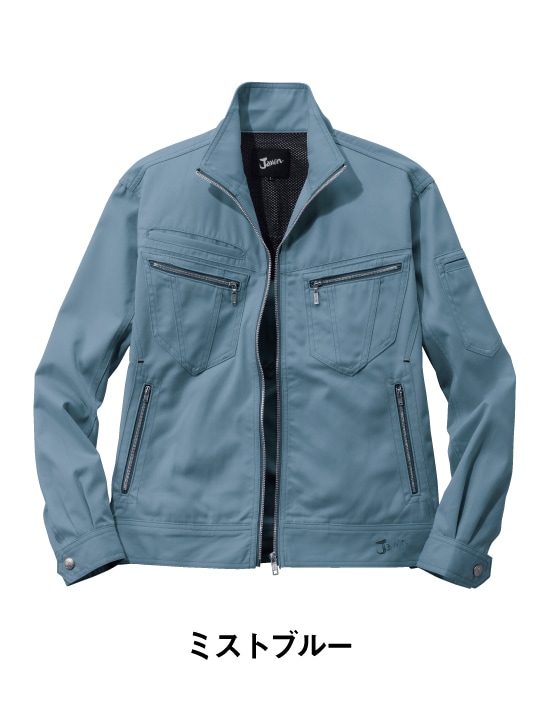 Jawin】 51800 ジャンパー [秋冬]通販ページ│自重堂＜公式