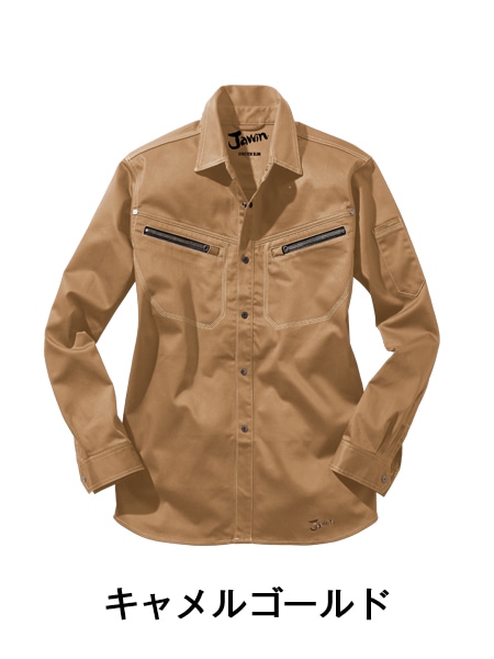 Jawin】 52504 ストレッチ長袖シャツ [秋冬]※SLIM FIT※通販ページ