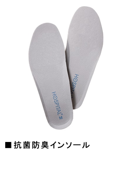 WHISeL】 F940 サボ・スリッポン [男女兼用]通販ページ│自重堂＜公式