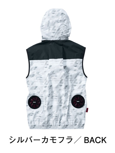 Jawin】 54130 空調服(R)ベスト（フード付）(ファン無し)[春夏]通販