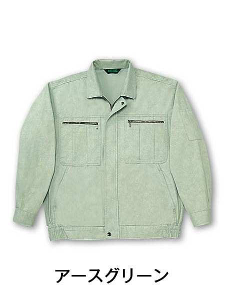 DESK-WJ】 30200 ブルゾン [秋冬]通販ページ│自重堂＜公式