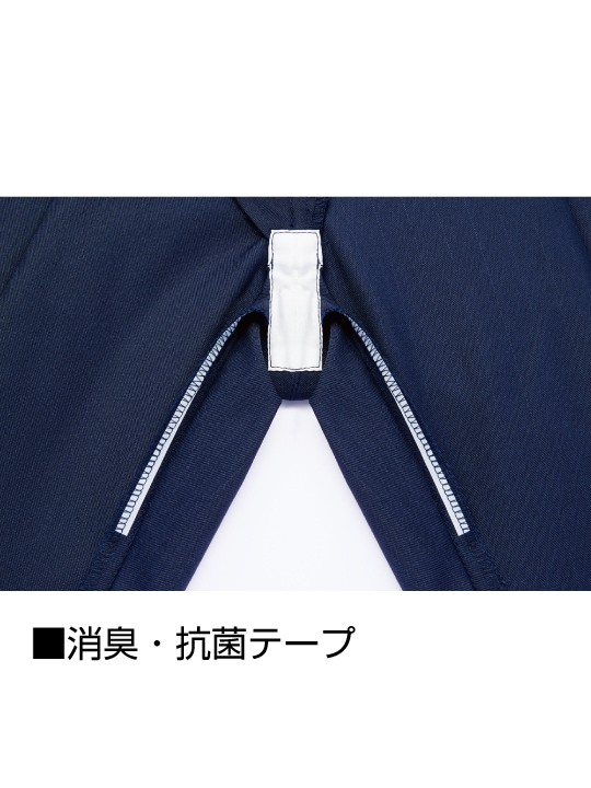 Z-DRAGON】 77302 エコ製品制電ストレッチノータックカーゴパンツ[2025