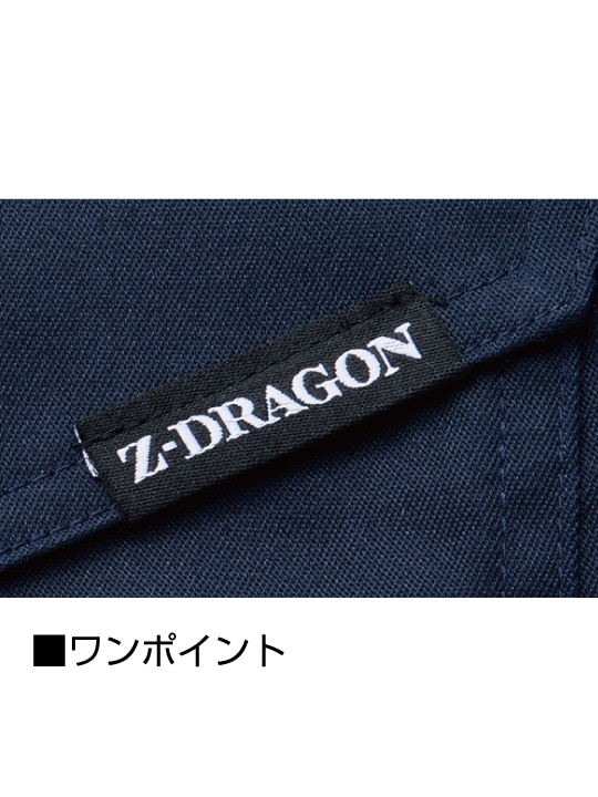 Z-DRAGON】 77400 エコストレッチ長袖ジャンパー[2025年春夏]※SLIM FIT