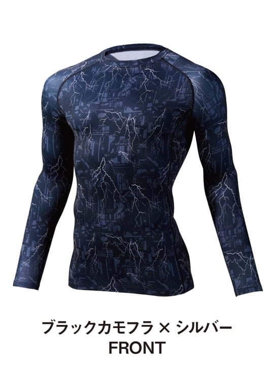 Z-DRAGON】 78174 ロングスリーブ＜名入れ刺繍加工不可＞[2024年秋冬