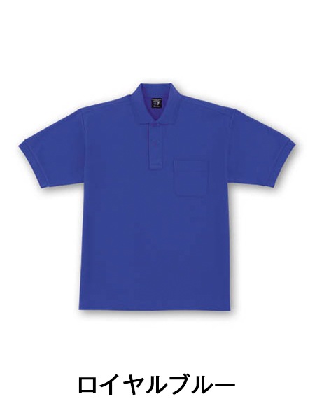 JICHODO】 47614 吸汗速乾半袖ポロシャツ [通年]通販ページ│自重堂