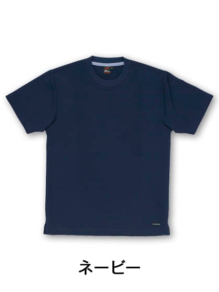 14_000000000609.jpg?1678209903