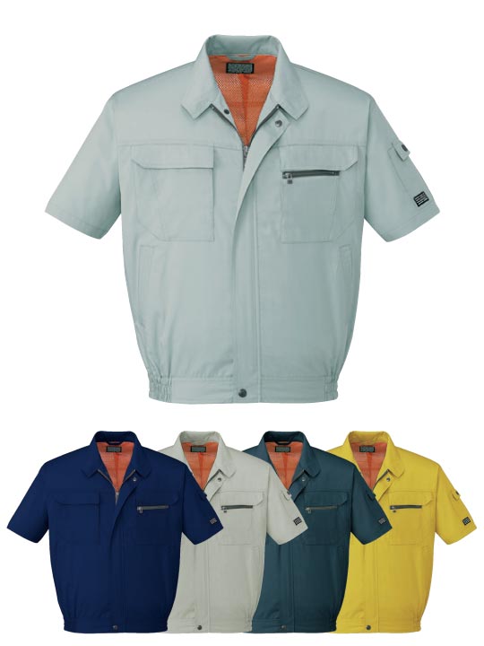 JICHODO】 46210 半袖ブルゾン [春夏]通販ページ│自重堂＜公式