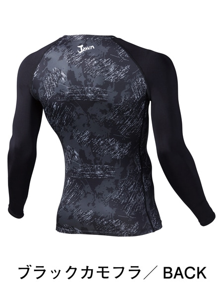 Jawin】 56184 ロングスリーブ [春夏]＜名入れ刺繍加工不可＞通販