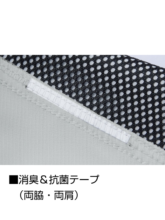 Z-DRAGON】 77610 エコ製品制電ストレッチ半袖ジャンパー[2025年春夏