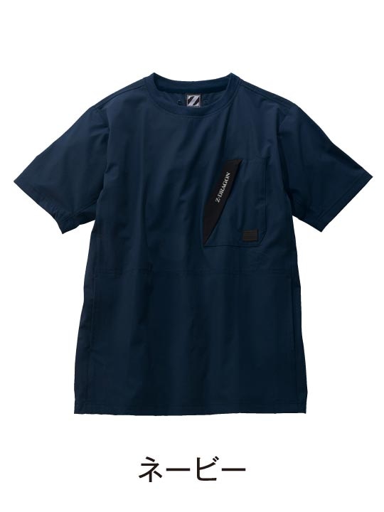 Z-DRAGON】 75184 ストレッチ半袖Tシャツ[春夏]通販ページ│自重堂