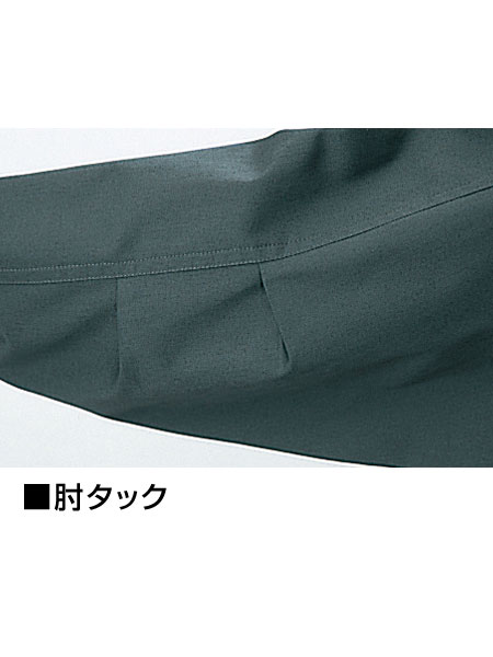 Field Message】 47300 長袖ブルゾン [春夏]通販ページ│自重堂＜公式