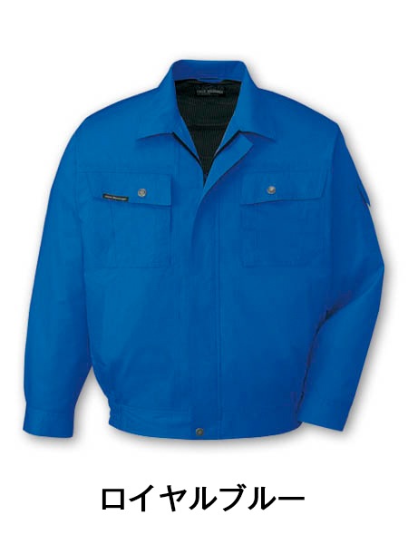 Field Message】 47300 長袖ブルゾン [春夏]通販ページ│自重堂＜公式