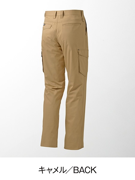 2_000000000620.jpg?1690352520