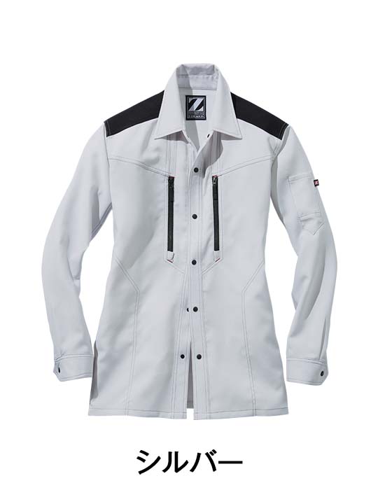 Z-DRAGON】 76004 製品制電ストレッチ長袖シャツ [通年]※SLIM FIT※通販