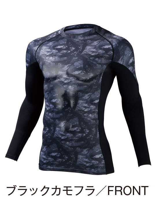 Z-DRAGON】 78164 ロングスリーブ＜名入れ刺繍加工不可＞[2023年秋冬