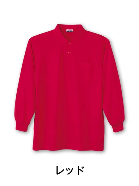 DESK】 24434 長袖ポロシャツ通販ページ│自重堂＜公式＞オンライン