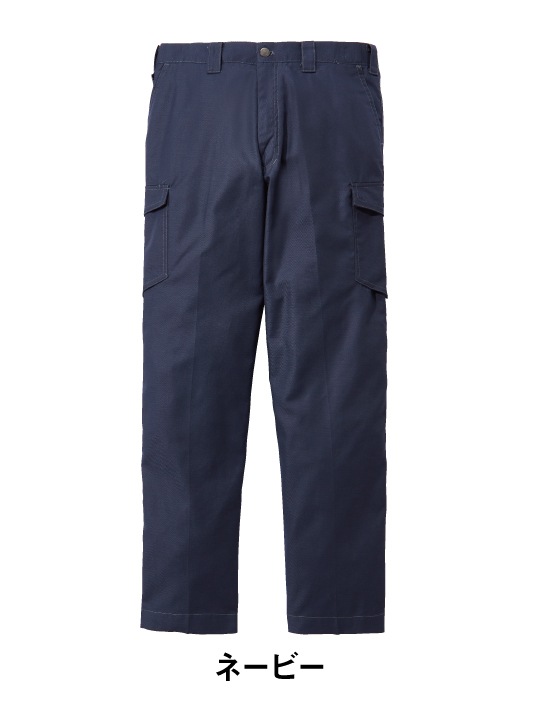 Jawin】 56202 ノータックカーゴパンツ[春夏]通販ページ│自重堂＜公式