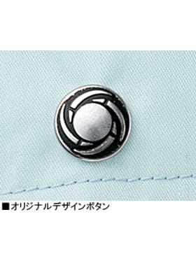 Field Message】 85002 ワンタックカーゴパンツ [春夏]通販ページ