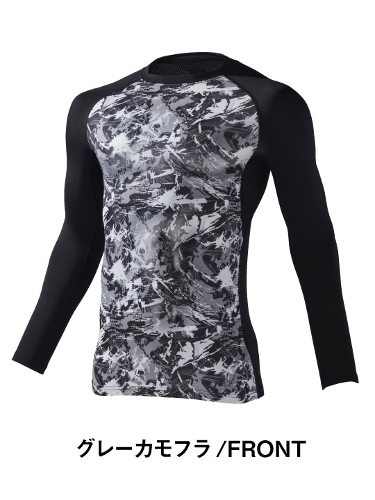 Z-DRAGON】 77124 ロングスリーブ＜名入れ刺繍加工不可＞[2025年春夏