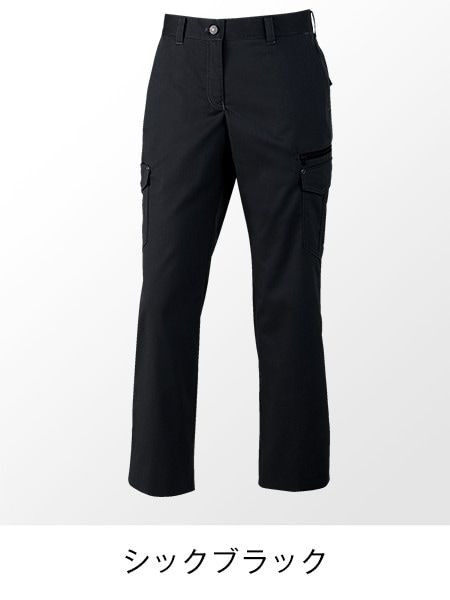 Z-DRAGON】 75016 ストレッチレディースカーゴパンツ(裏付) [春夏]通販