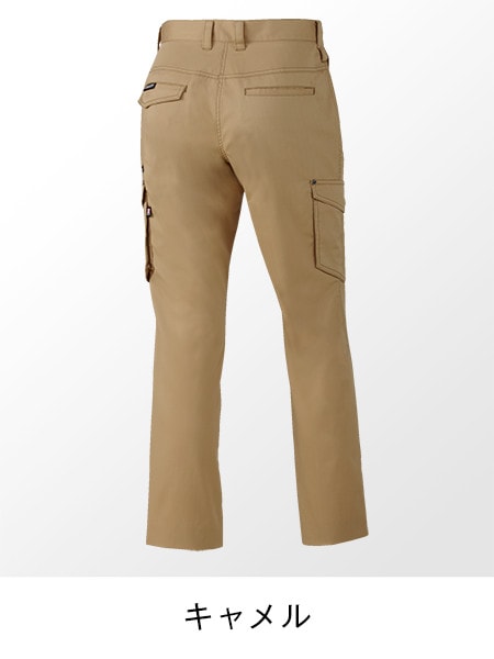 2_000000000631.jpg?1690353245