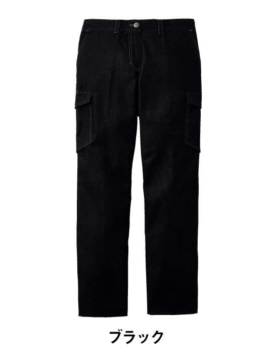 Jawin】 56216 レディースカーゴパンツ(裏付)[春夏]通販ページ│自重堂