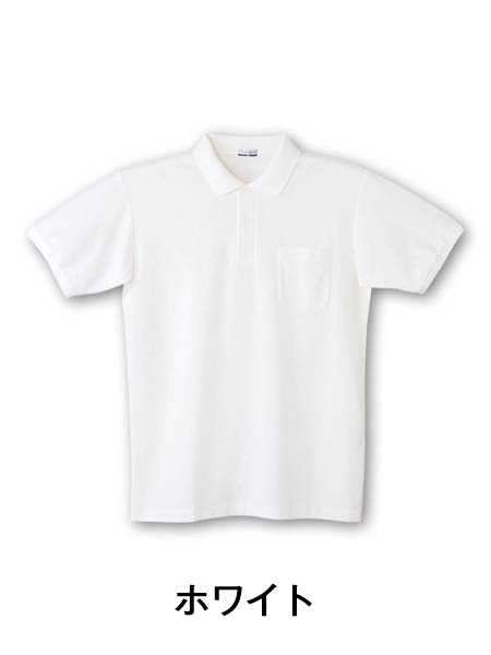 DESK】 24414 製品制電半袖ポロシャツ[通年]通販ページ│自重堂＜公式