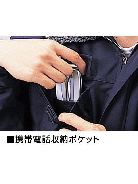 JICHODO】 48153 防寒コート(フード付) [防寒]通販ページ│自重堂