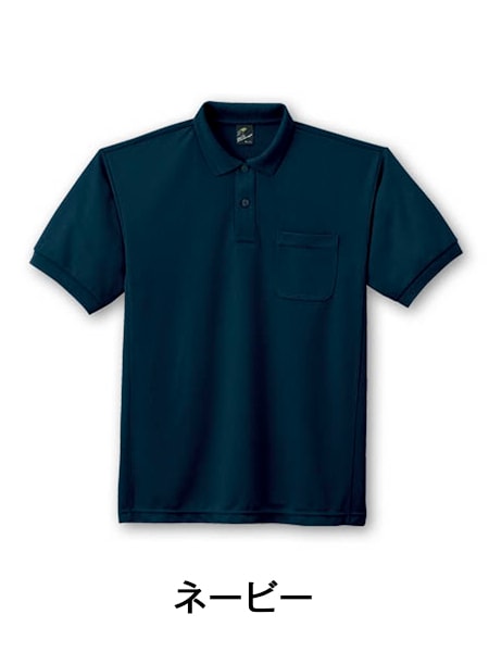 Field Message】 84984 製品制電吸汗速乾半袖ポロシャツ [通年]通販